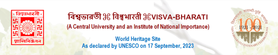 Visva-Bharati University Banner